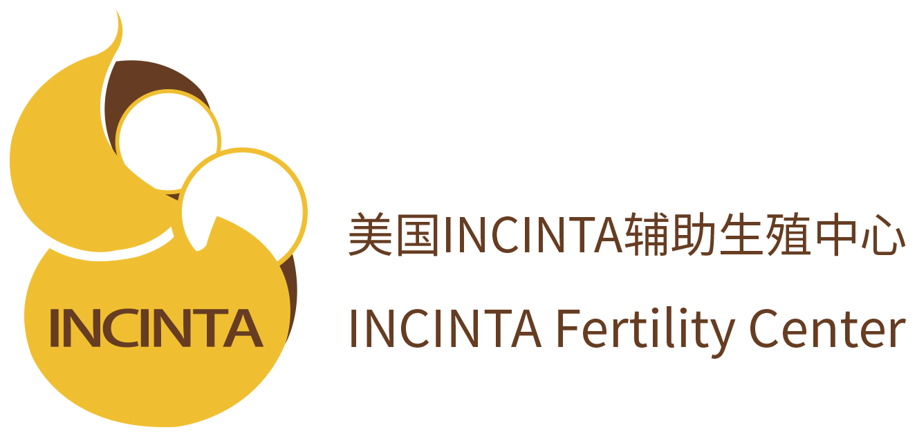 美国IFC试管婴儿中心 - INCINTA Fertility Center